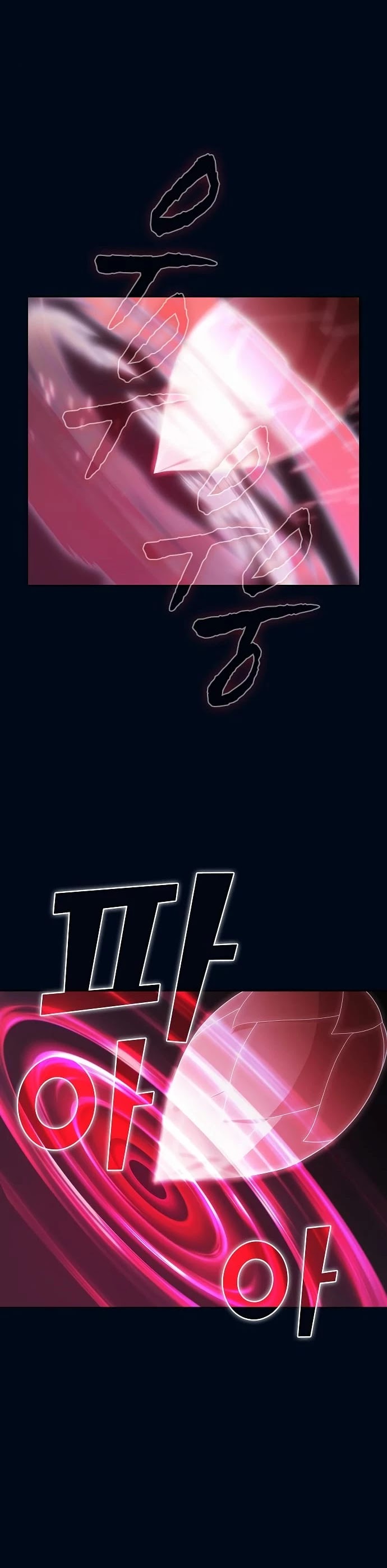 The Tutorial Tower's Advanced Player Chapter 41 page 29 - Chapter 41