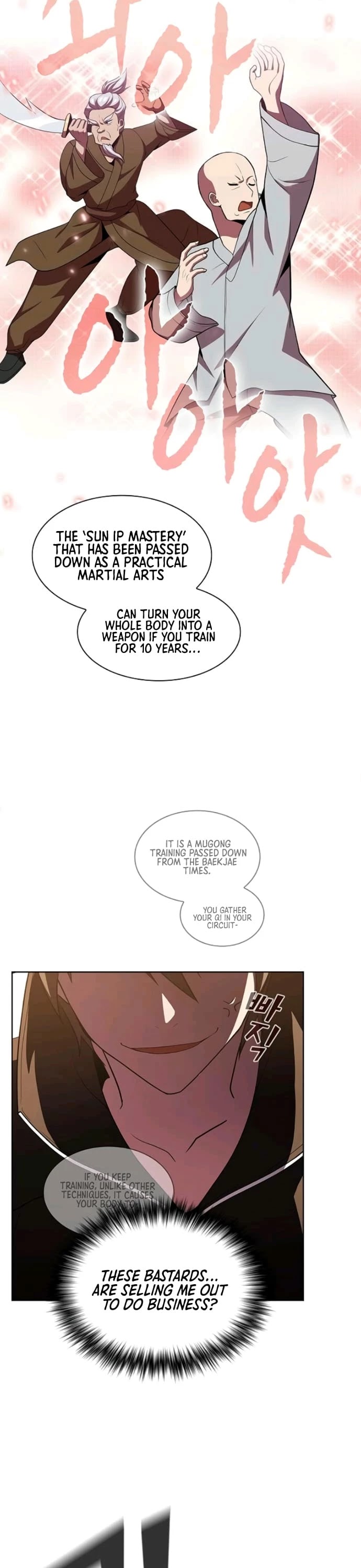The Tutorial Tower's Advanced Player Chapter 43 page 10 - Chapter 43: Season 2. Episode 1