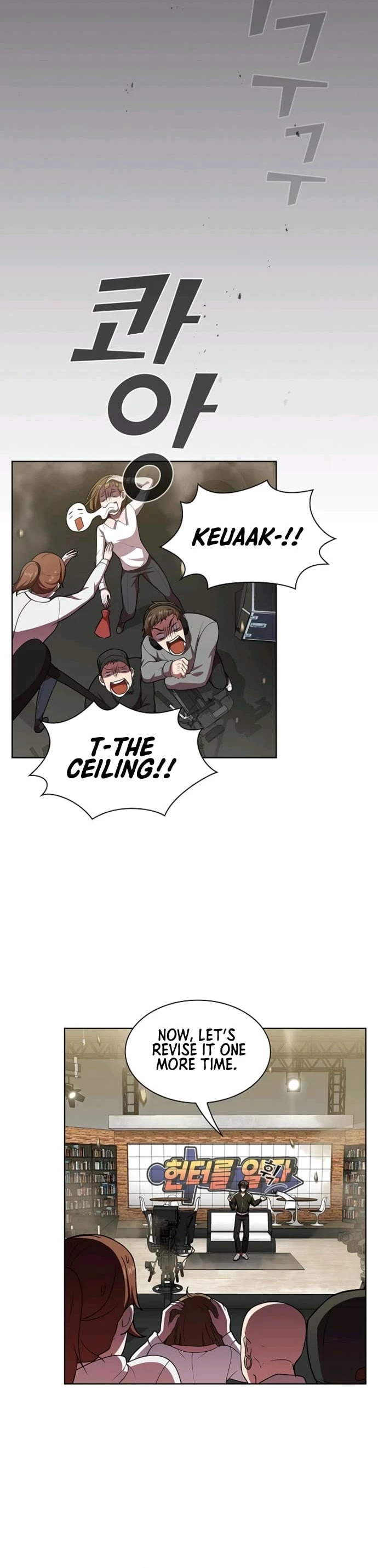 The Tutorial Tower's Advanced Player Chapter 43 page 19 - Chapter 43: Season 2. Episode 1