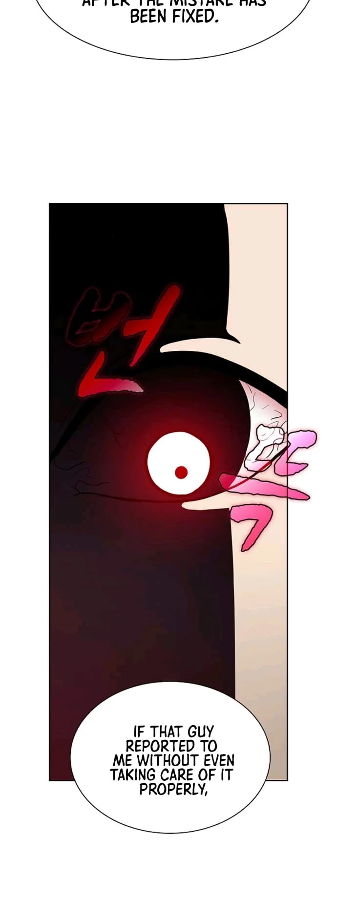 The Tutorial Tower's Advanced Player Chapter 43 page 38 - Chapter 43: Season 2. Episode 1