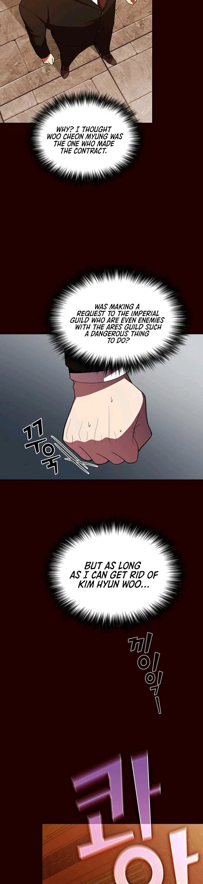 The Tutorial Tower's Advanced Player Chapter 43 page 42 - Chapter 43: Season 2. Episode 1