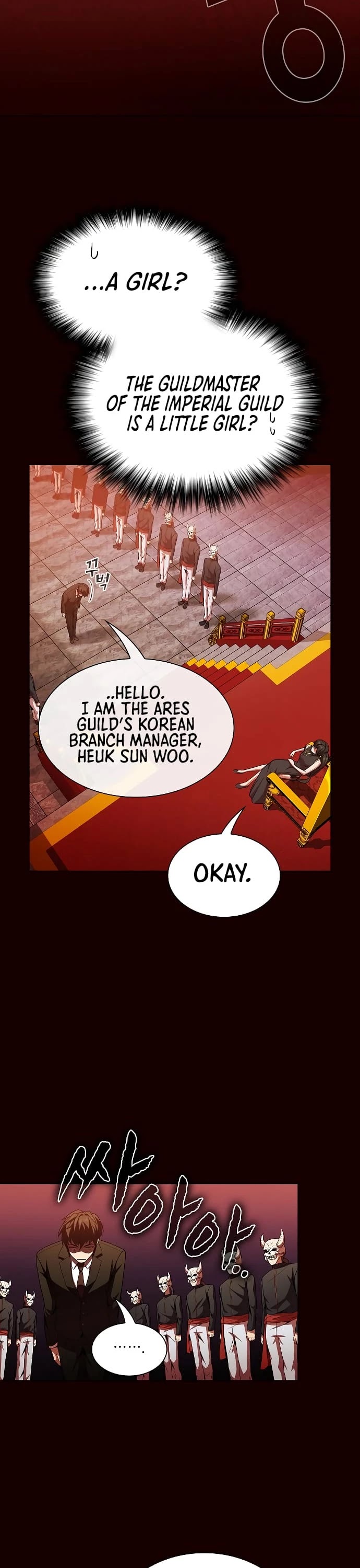 The Tutorial Tower's Advanced Player Chapter 44 page 5 - Chapter 44