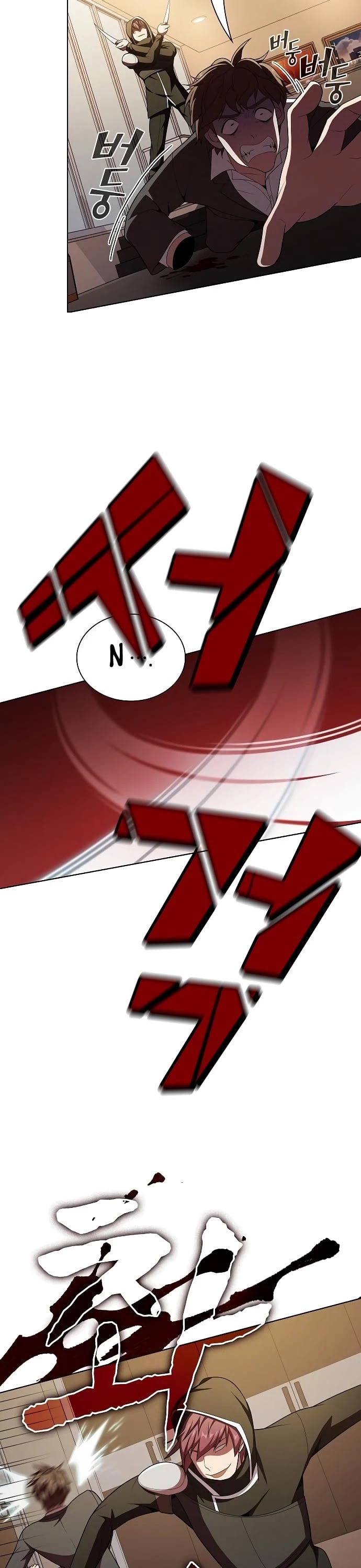 The Tutorial Tower's Advanced Player Chapter 45 page 10 - Chapter 45