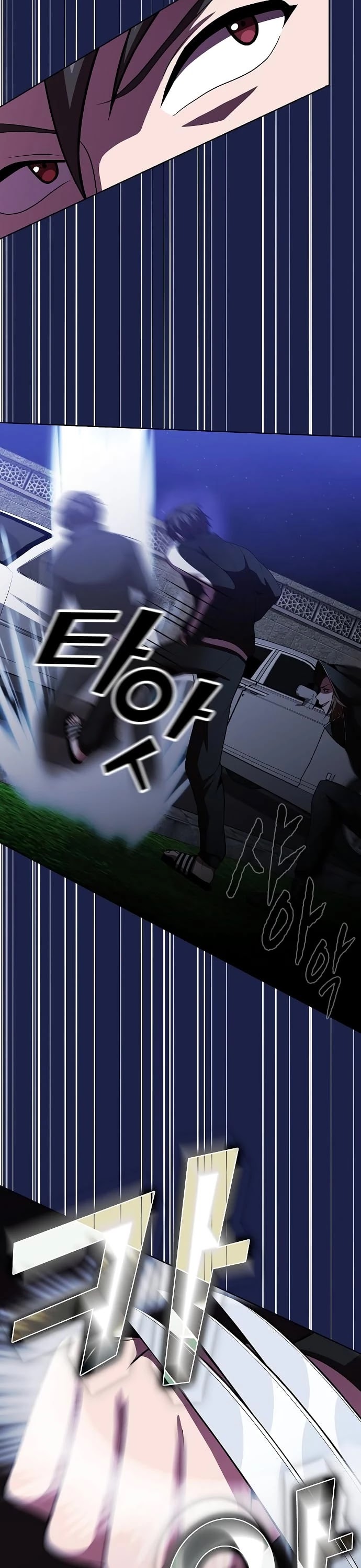 The Tutorial Tower's Advanced Player Chapter 45 page 28 - Chapter 45