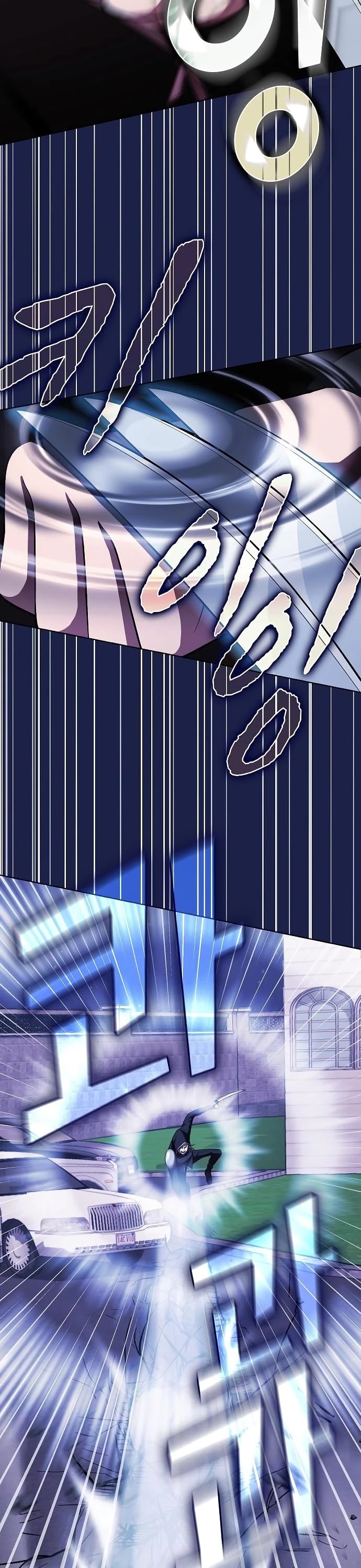 The Tutorial Tower's Advanced Player Chapter 45 page 29 - Chapter 45