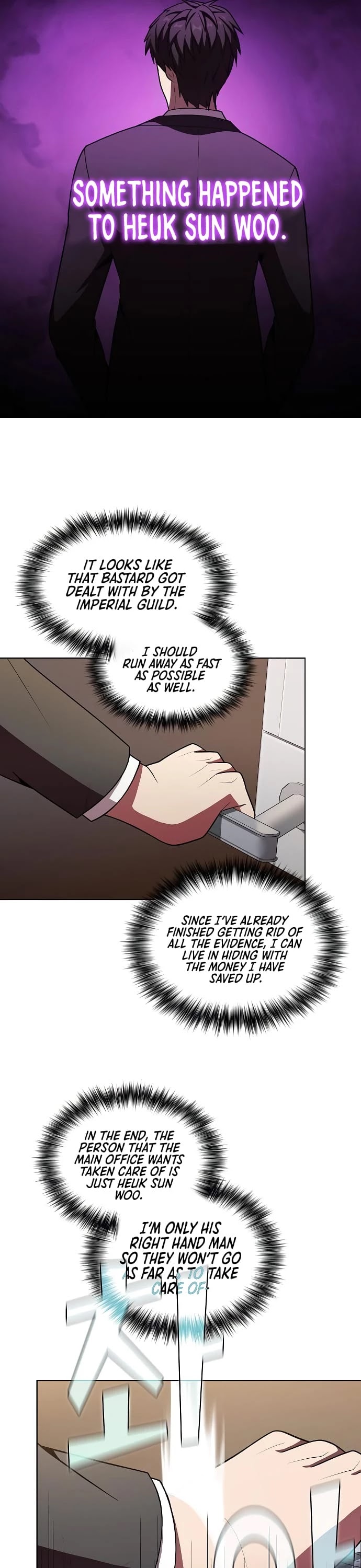 The Tutorial Tower's Advanced Player Chapter 45 page 4 - Chapter 45
