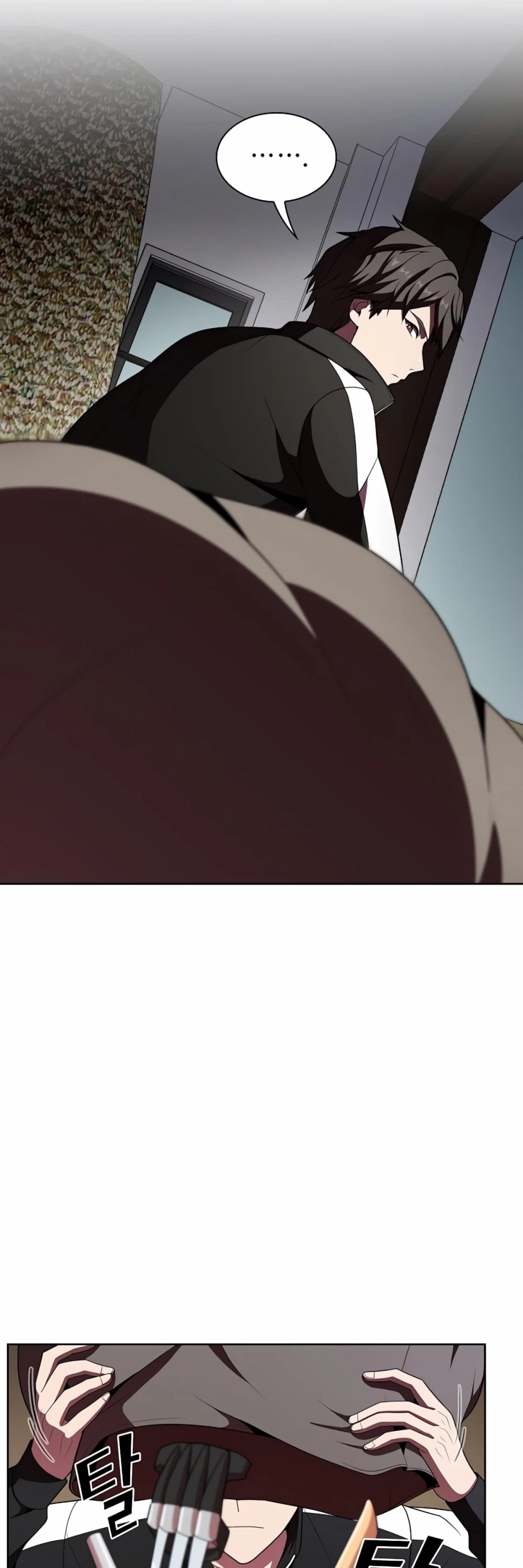 The Tutorial Tower's Advanced Player Chapter 46 page 17 - Chapter 46