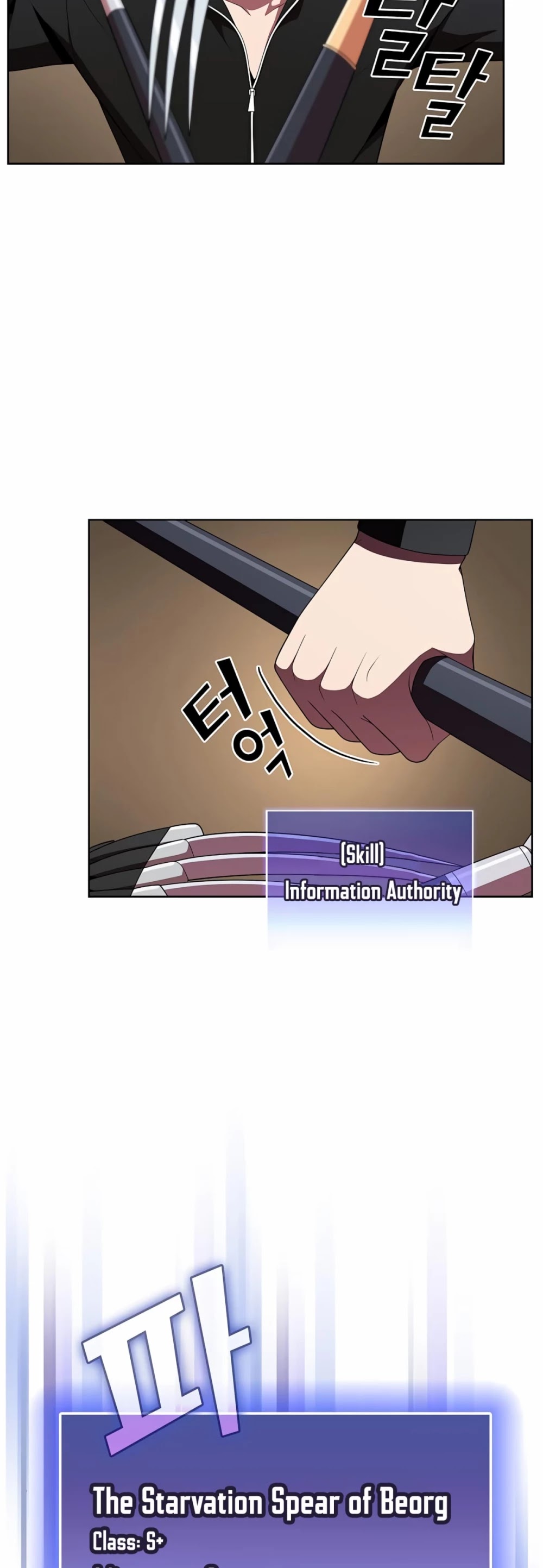 The Tutorial Tower's Advanced Player Chapter 46 page 18 - Chapter 46