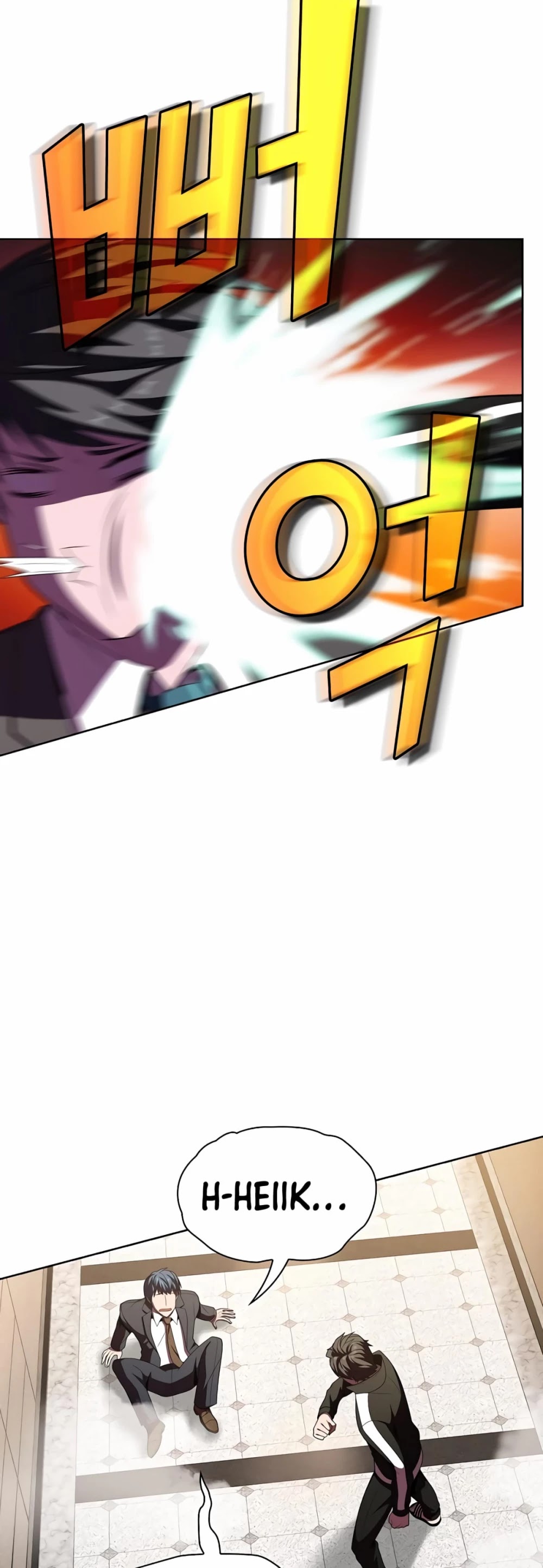 The Tutorial Tower's Advanced Player Chapter 46 page 30 - Chapter 46