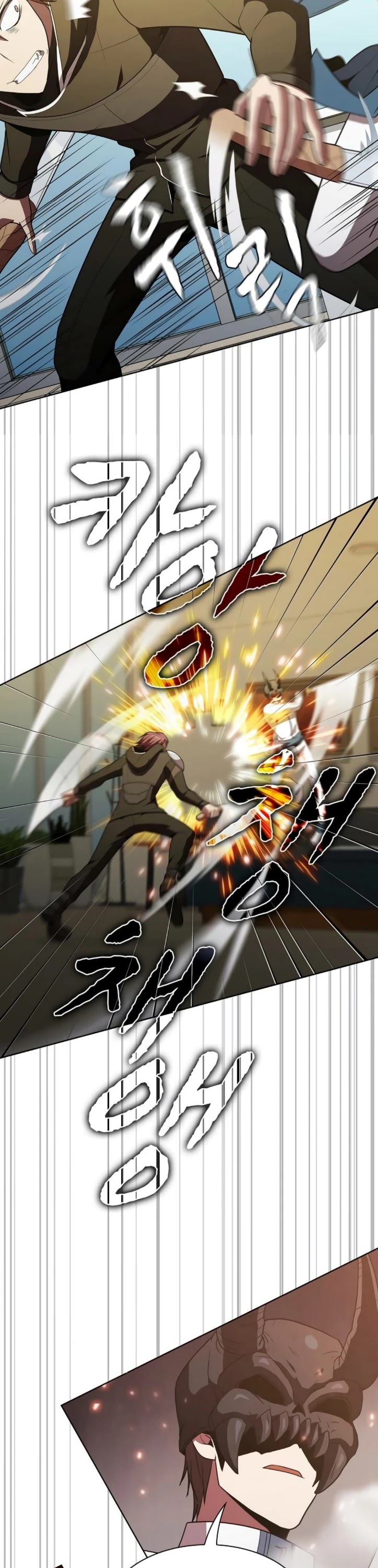 The Tutorial Tower's Advanced Player Chapter 47 page 16 - Chapter 47