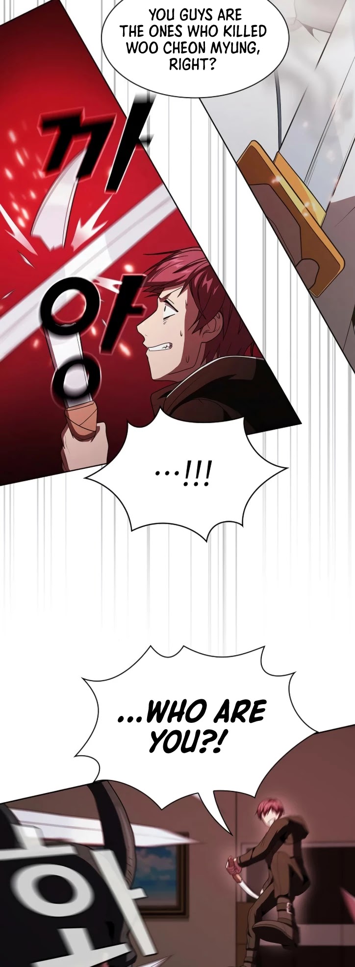The Tutorial Tower's Advanced Player Chapter 47 page 17 - Chapter 47