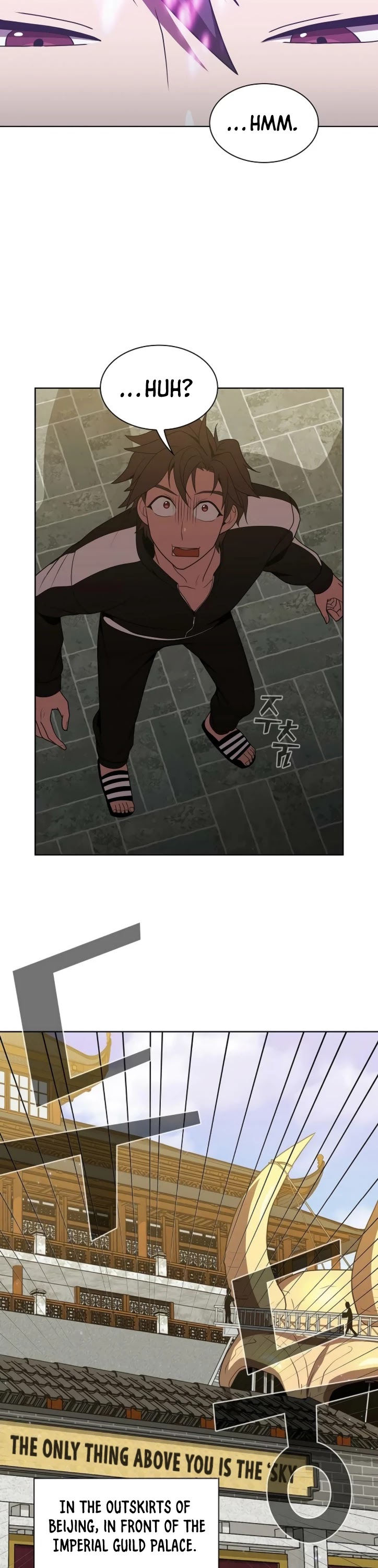 The Tutorial Tower's Advanced Player Chapter 47 page 29 - Chapter 47