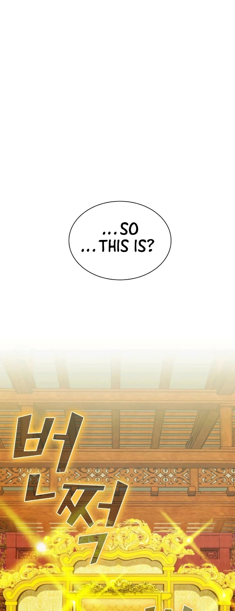 The Tutorial Tower's Advanced Player Chapter 48 page 12 - Chapter 48