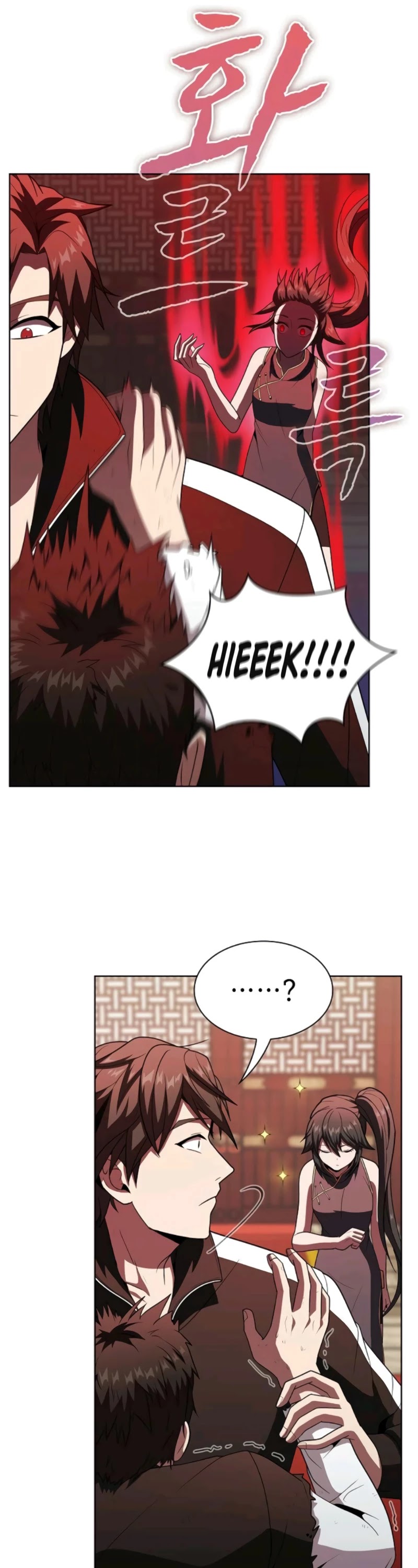 The Tutorial Tower's Advanced Player Chapter 48 page 29 - Chapter 48