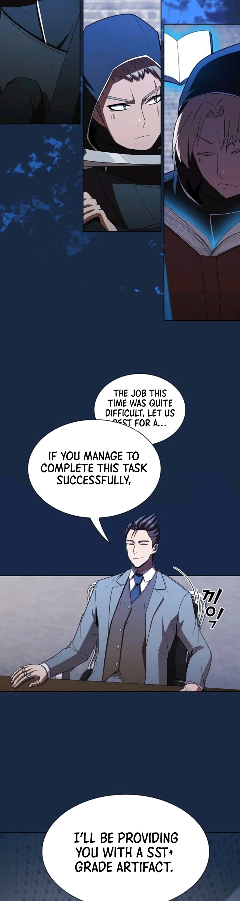 The Tutorial Tower's Advanced Player Chapter 48 page 33 - Chapter 48