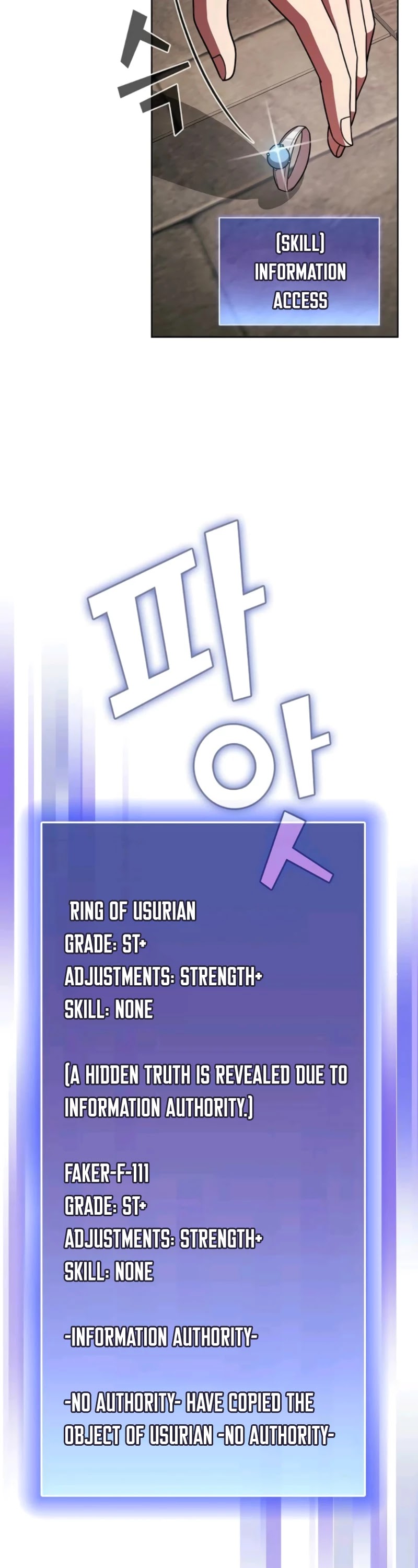 The Tutorial Tower's Advanced Player Chapter 48 page 50 - Chapter 48