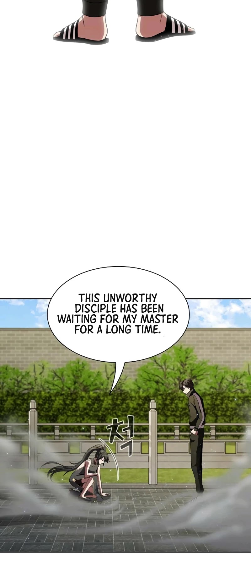 The Tutorial Tower's Advanced Player Chapter 48 page 7 - Chapter 48