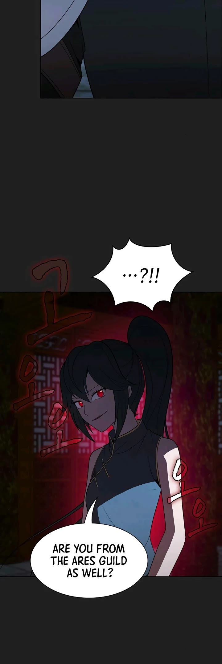 The Tutorial Tower's Advanced Player Chapter 49 page 16 - Chapter 49