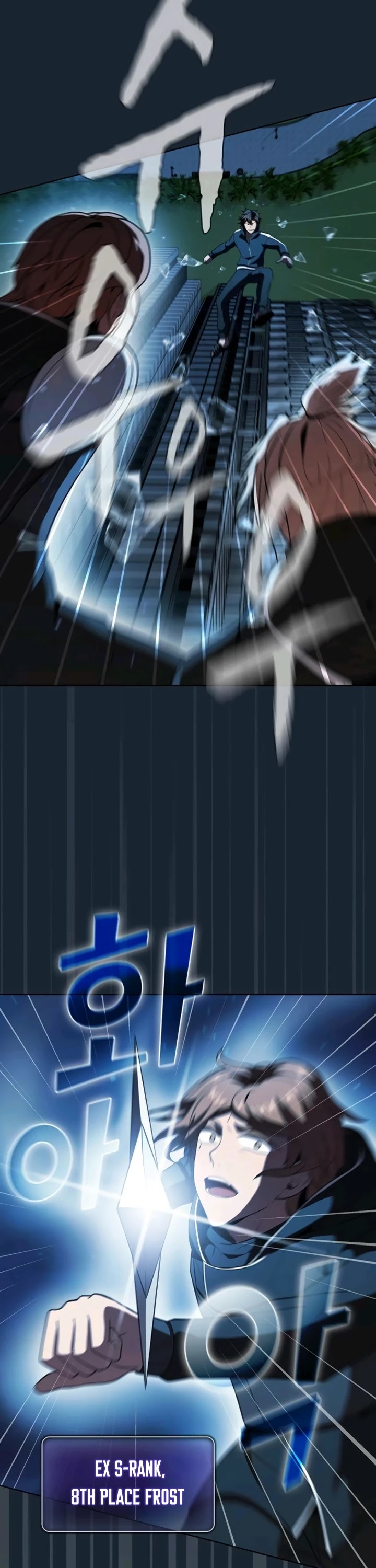 The Tutorial Tower's Advanced Player Chapter 49 page 25 - Chapter 49