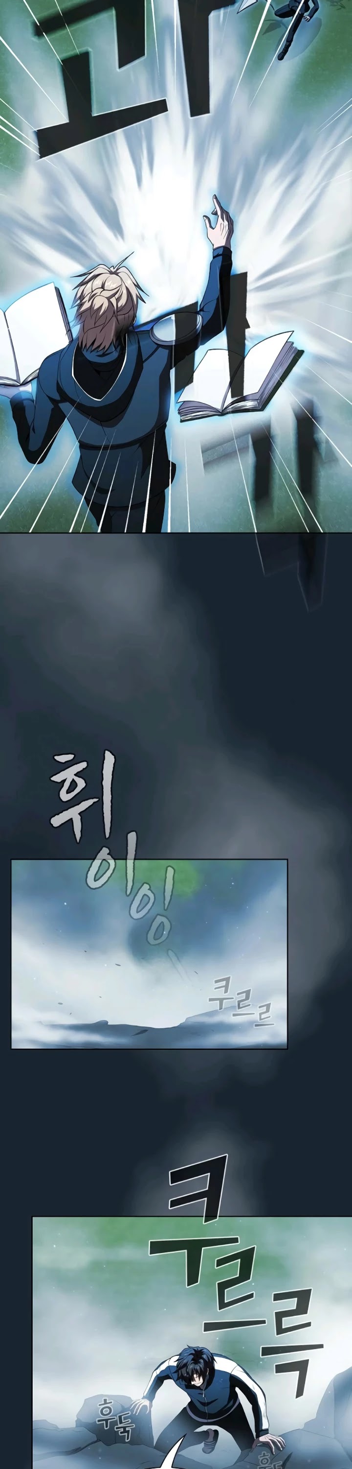 The Tutorial Tower's Advanced Player Chapter 49 page 41 - Chapter 49