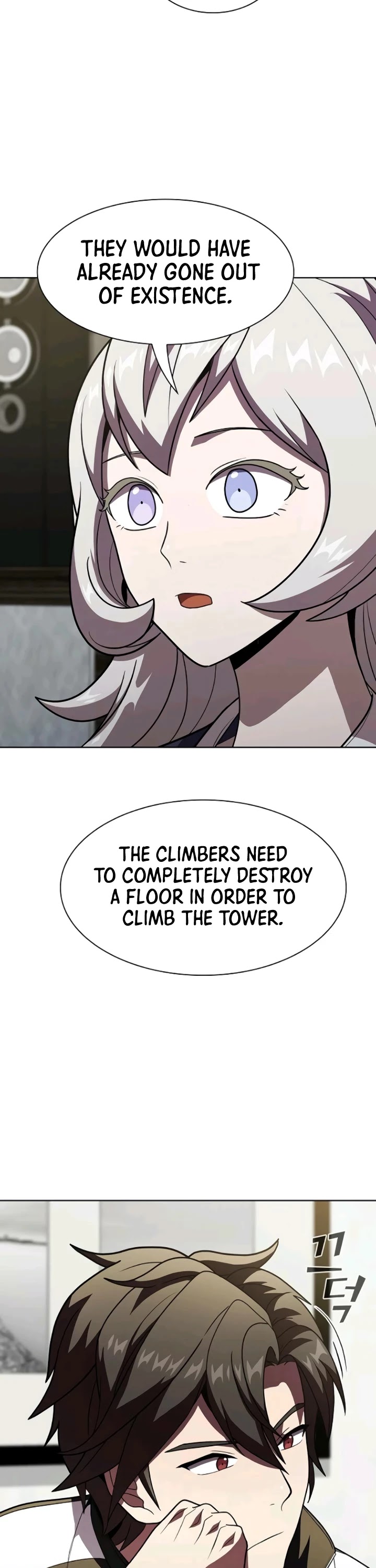 The Tutorial Tower's Advanced Player Chapter 49 page 5 - Chapter 49