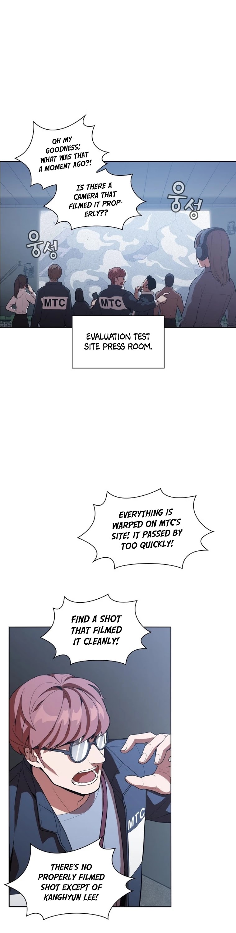 The Tutorial Tower's Advanced Player Chapter 5 page 20 - Chapter 5