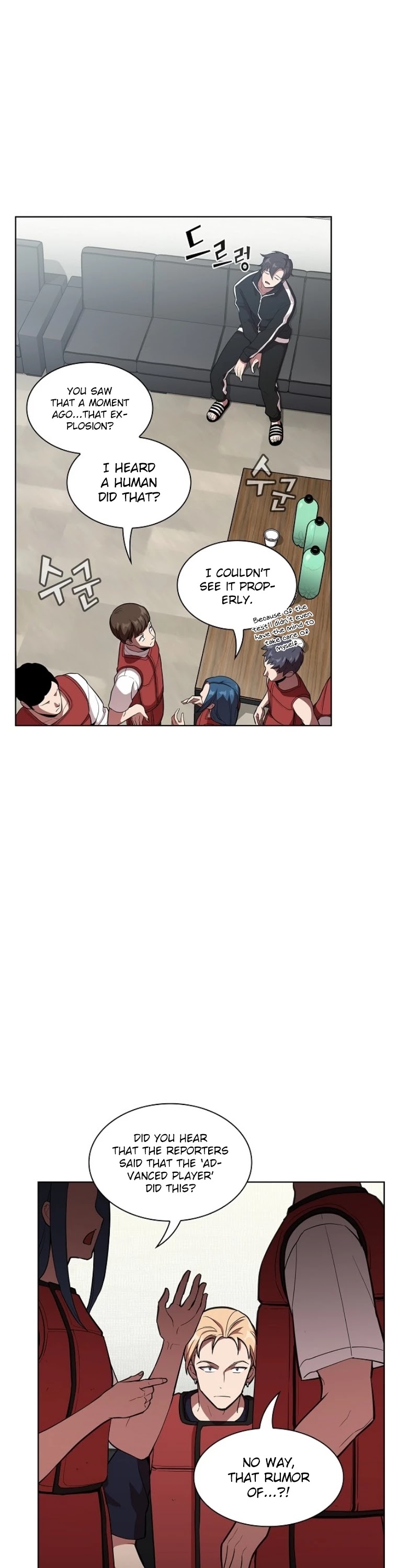 The Tutorial Tower's Advanced Player Chapter 5 page 24 - Chapter 5