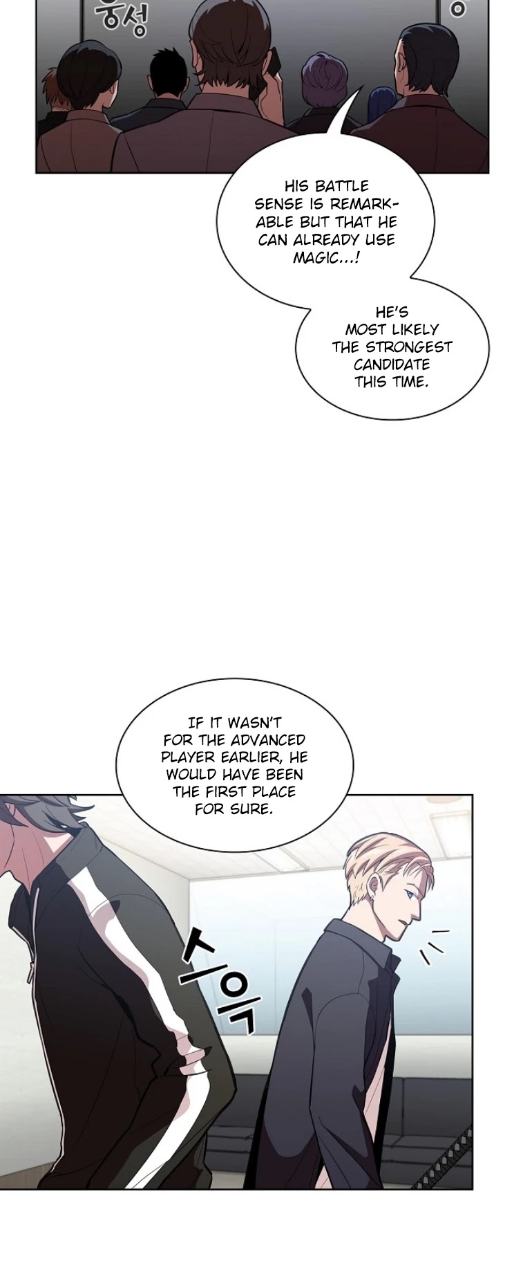 The Tutorial Tower's Advanced Player Chapter 5 page 39 - Chapter 5