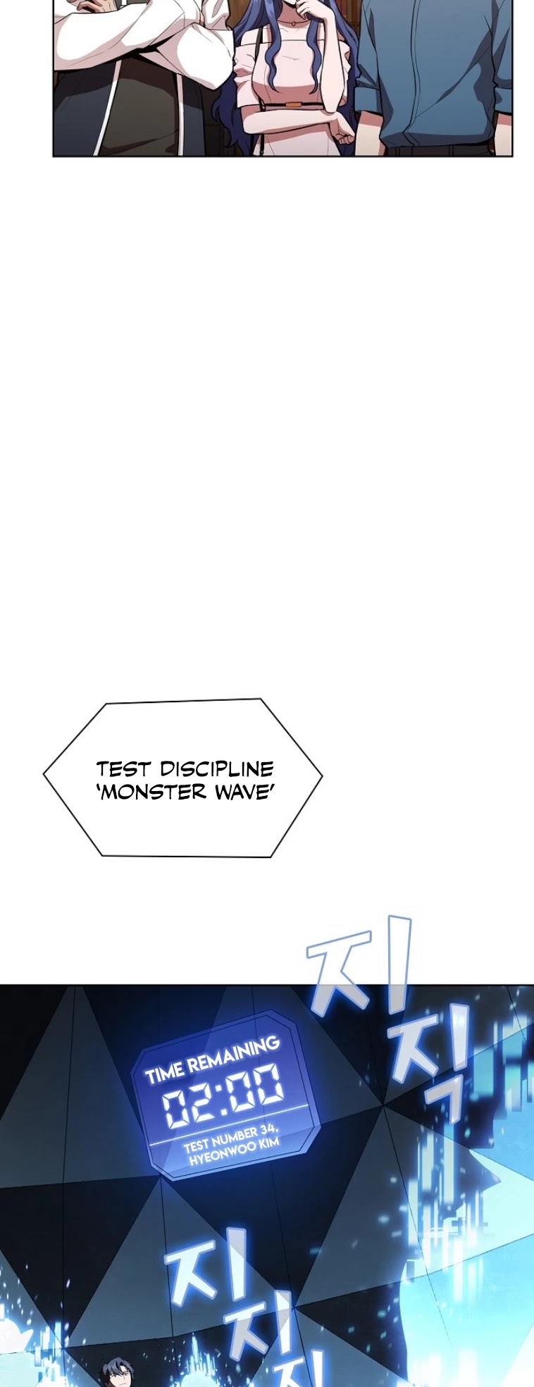 The Tutorial Tower's Advanced Player Chapter 5 page 42 - Chapter 5