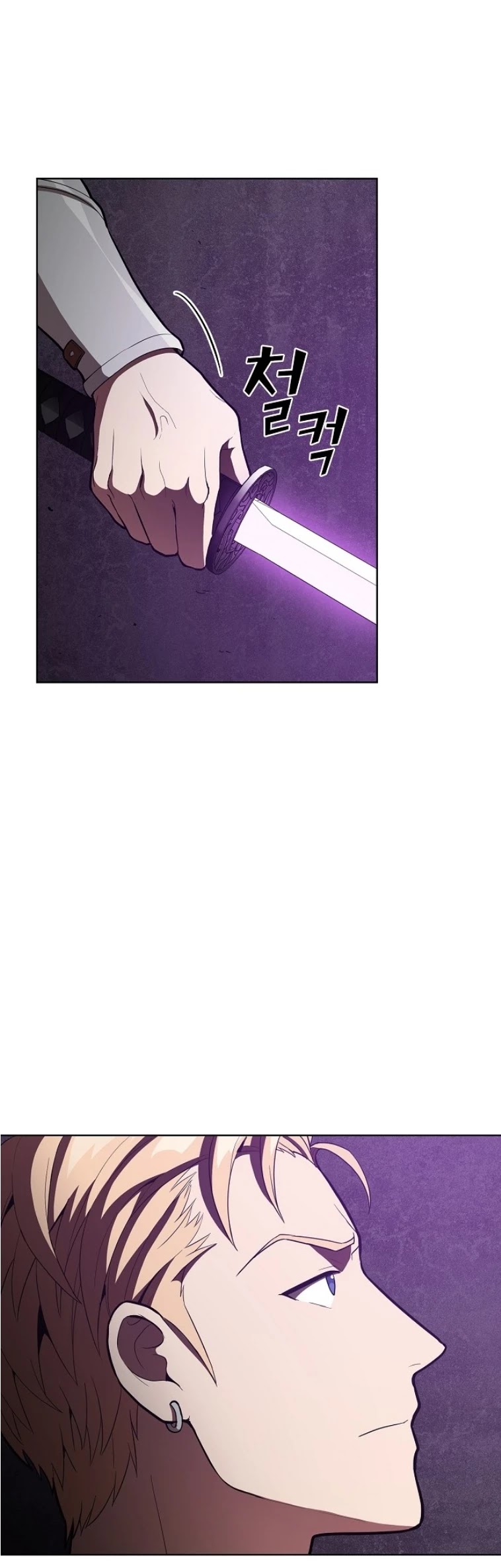 The Tutorial Tower's Advanced Player Chapter 5 page 7 - Chapter 5