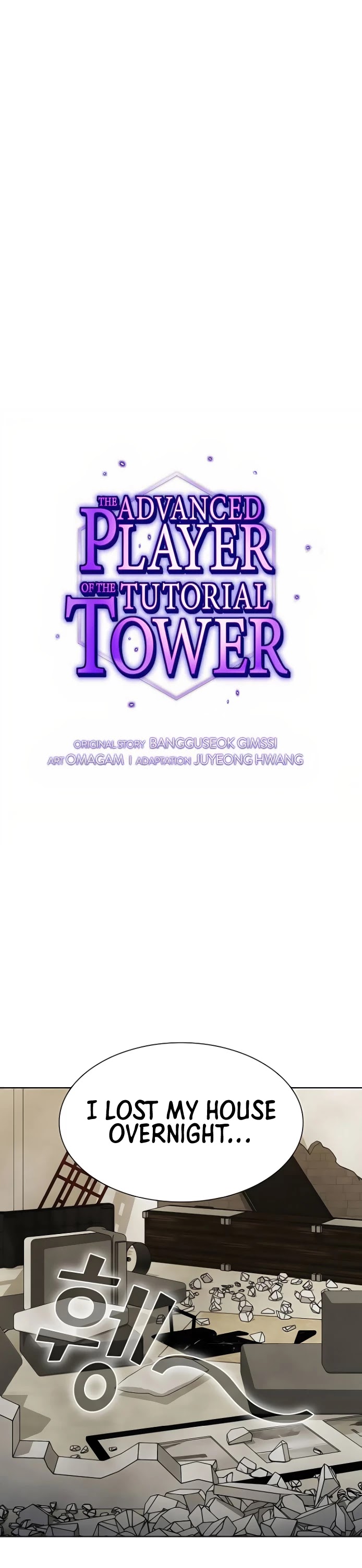 The Tutorial Tower's Advanced Player Chapter 50 page 2 - Chapter 50