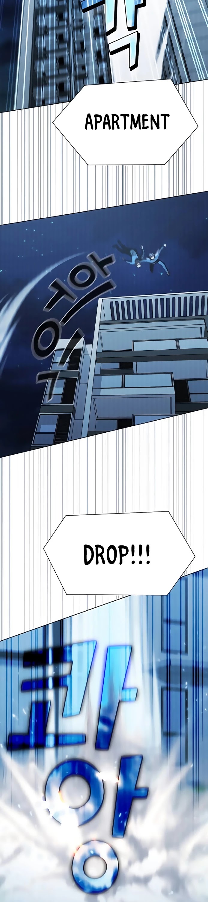 The Tutorial Tower's Advanced Player Chapter 50 page 7 - Chapter 50