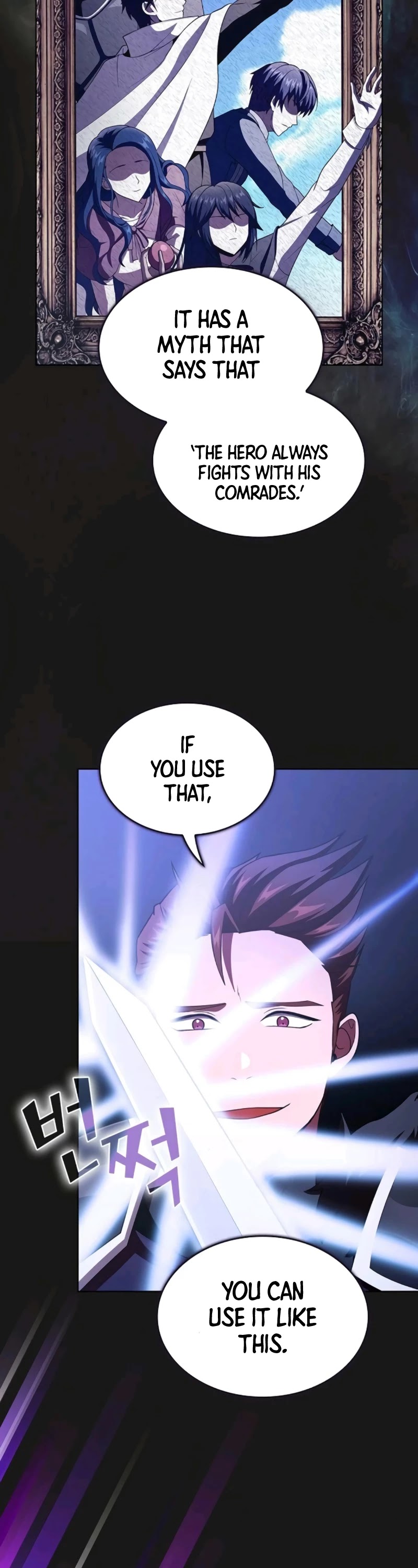 The Tutorial Tower's Advanced Player Chapter 51 page 24 - Chapter 51
