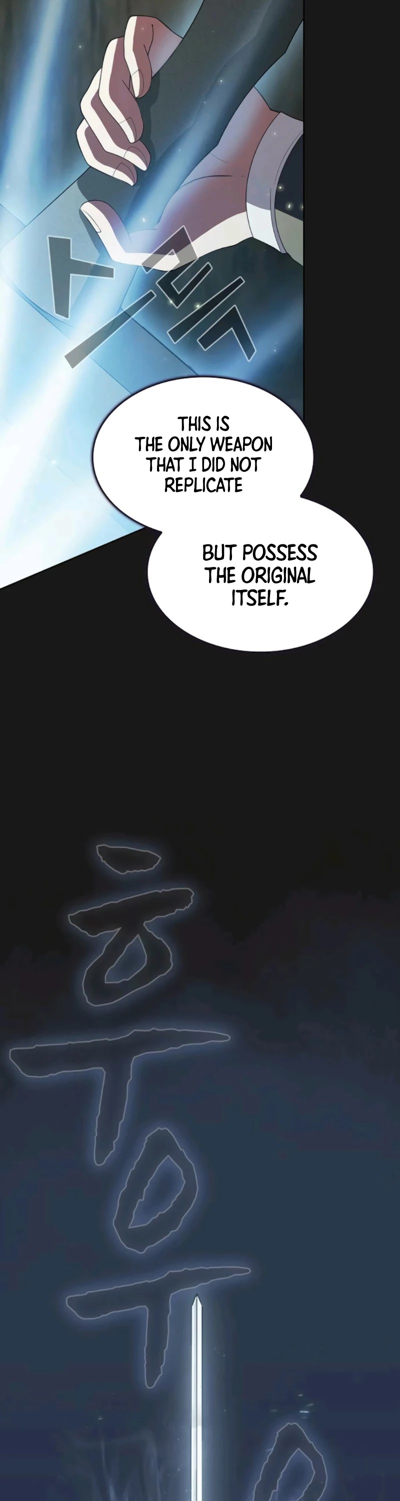 The Tutorial Tower's Advanced Player Chapter 51 page 32 - Chapter 51