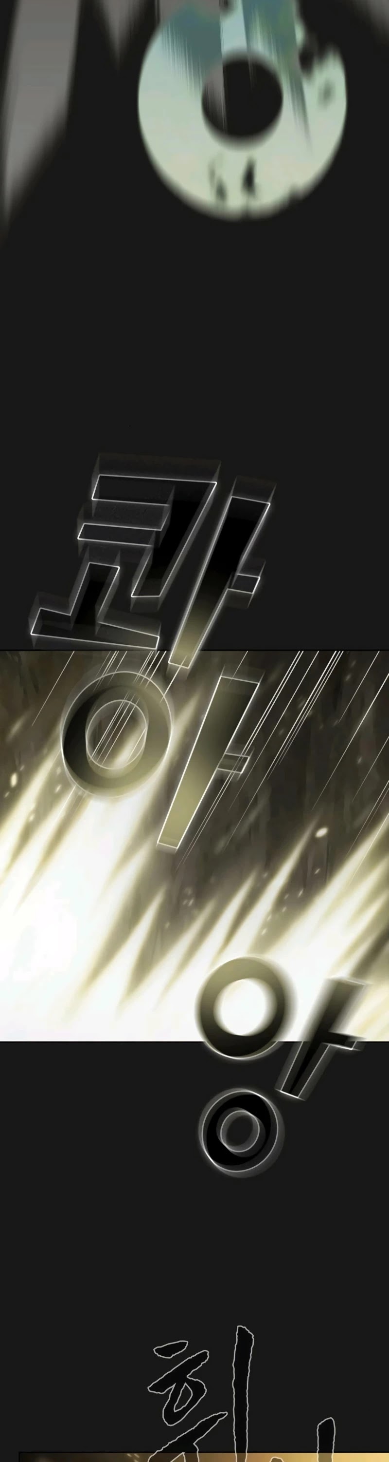 The Tutorial Tower's Advanced Player Chapter 51 page 36 - Chapter 51