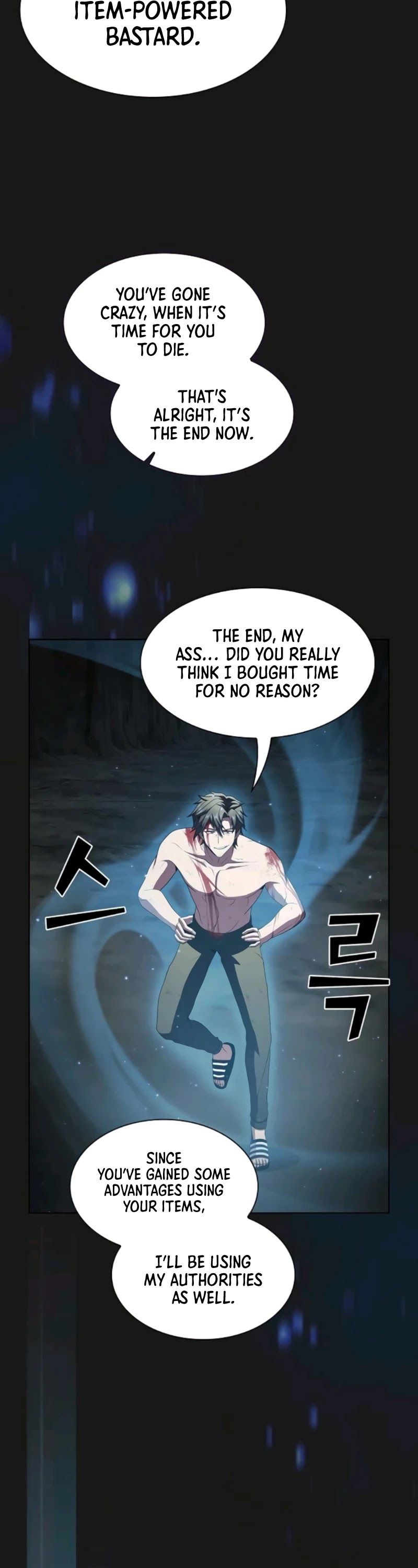 The Tutorial Tower's Advanced Player Chapter 51 page 44 - Chapter 51