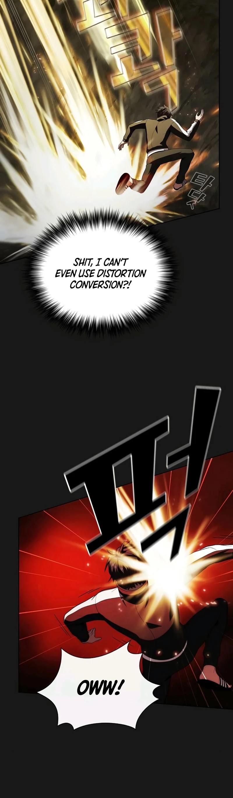 The Tutorial Tower's Advanced Player Chapter 51 page 7 - Chapter 51