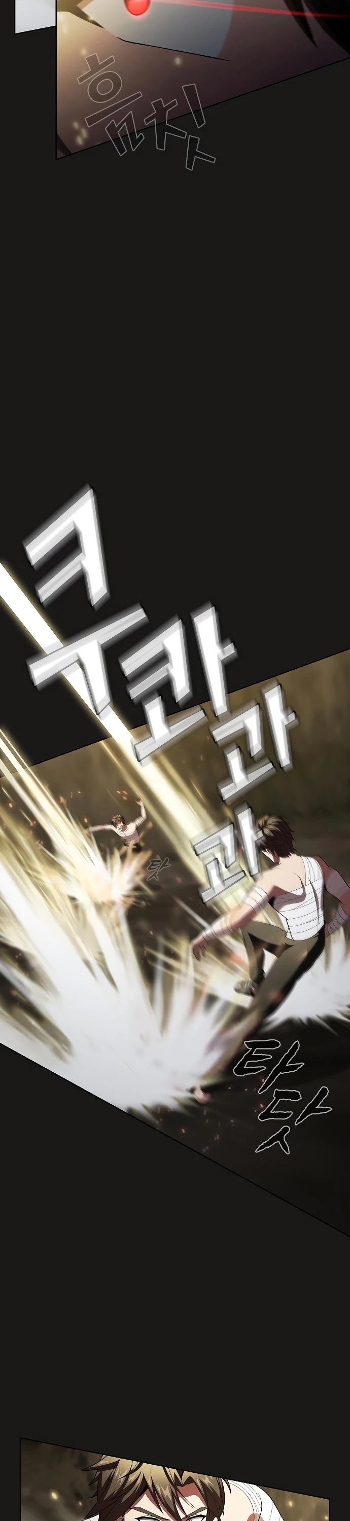 The Tutorial Tower's Advanced Player Chapter 52 page 25 - Chapter 52