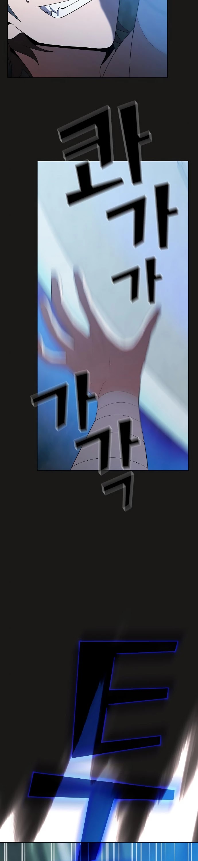 The Tutorial Tower's Advanced Player Chapter 52 page 32 - Chapter 52