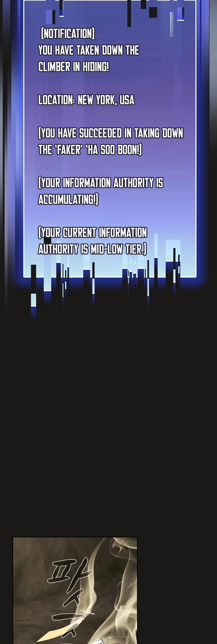 The Tutorial Tower's Advanced Player Chapter 52 page 42 - Chapter 52
