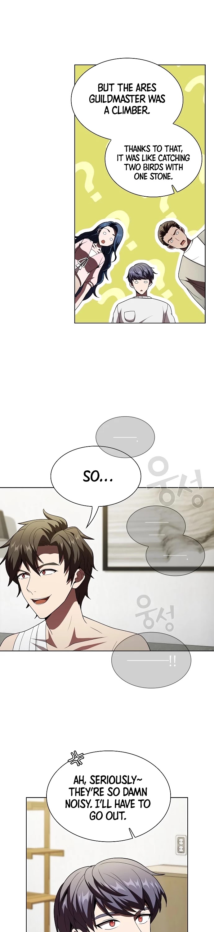 The Tutorial Tower's Advanced Player Chapter 53 page 12 - Chapter 53
