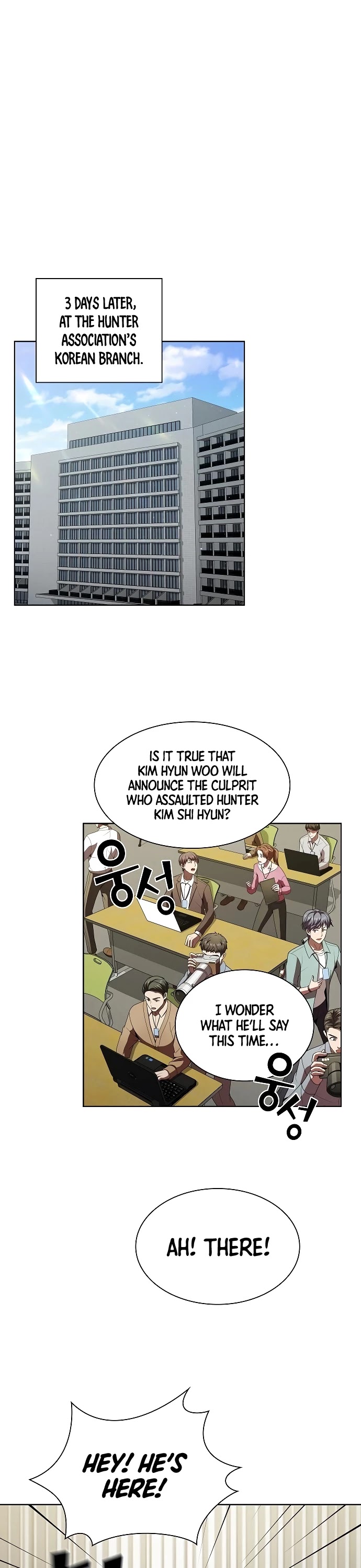 The Tutorial Tower's Advanced Player Chapter 53 page 2 - Chapter 53