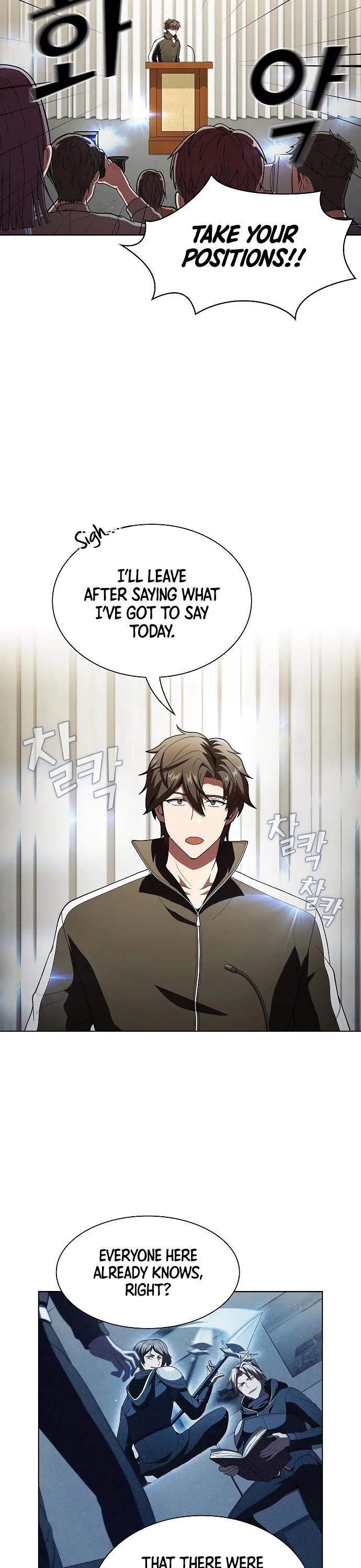 The Tutorial Tower's Advanced Player Chapter 53 page 3 - Chapter 53