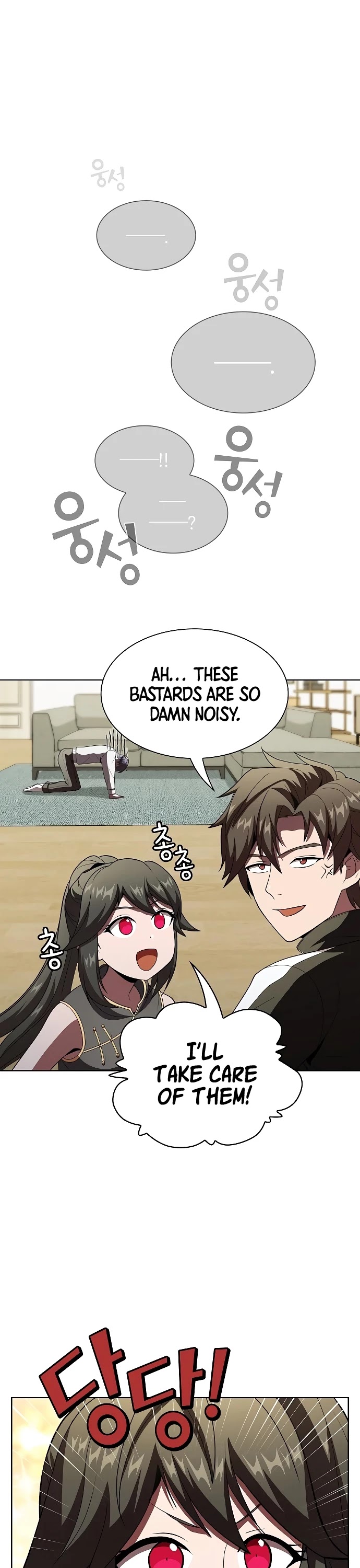 The Tutorial Tower's Advanced Player Chapter 53 page 30 - Chapter 53