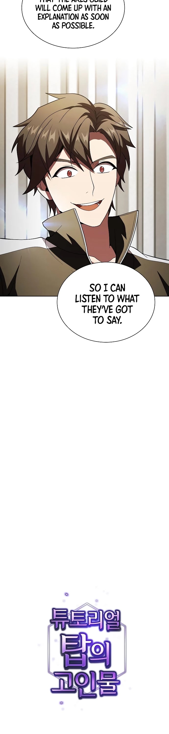 The Tutorial Tower's Advanced Player Chapter 53 page 6 - Chapter 53