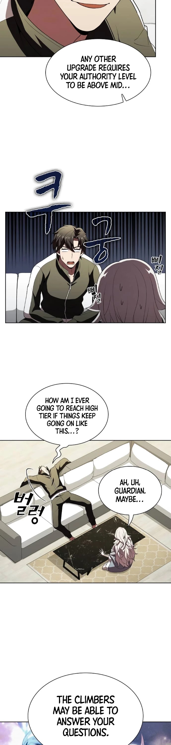 The Tutorial Tower's Advanced Player Chapter 54 page 11 - Chapter 54