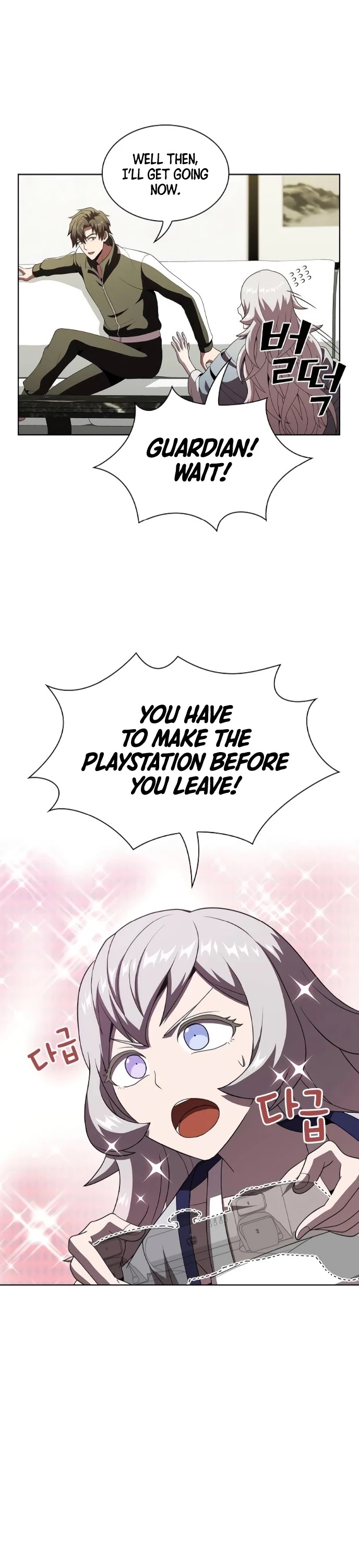 The Tutorial Tower's Advanced Player Chapter 54 page 14 - Chapter 54