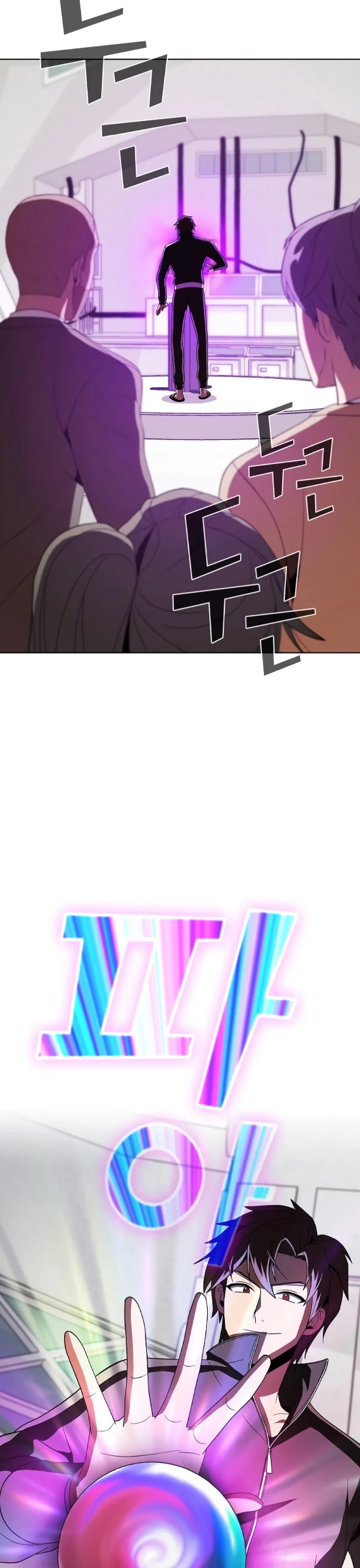 The Tutorial Tower's Advanced Player Chapter 54 page 37 - Chapter 54
