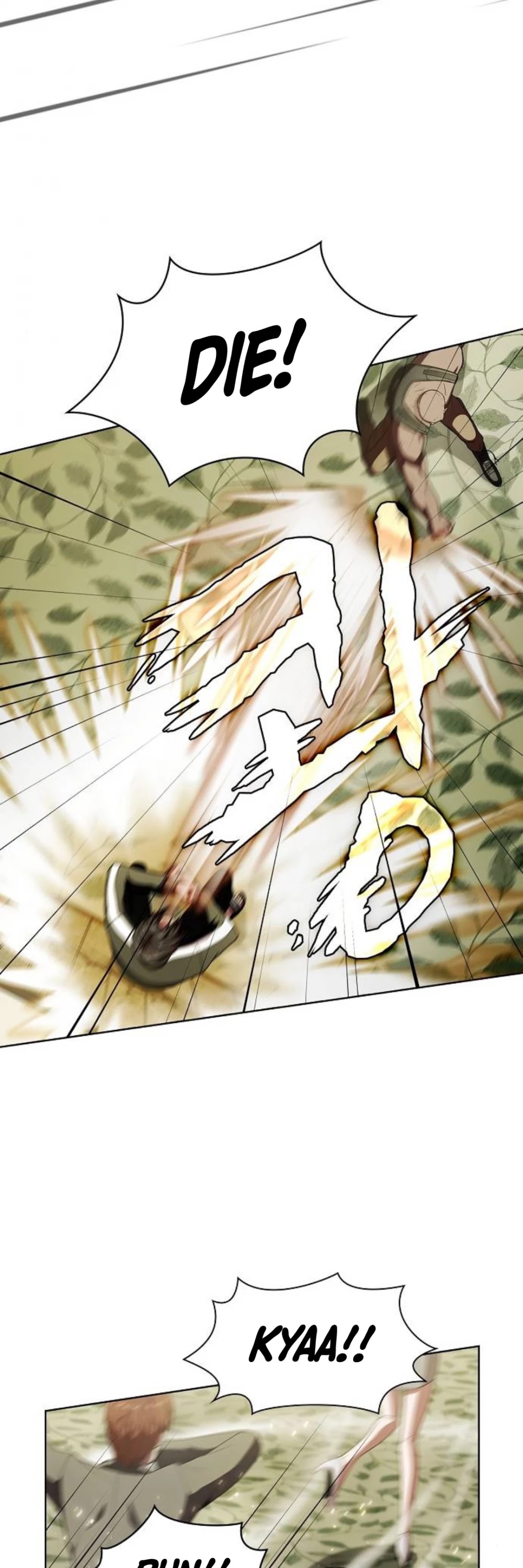 The Tutorial Tower's Advanced Player Chapter 55 page 49 - Chapter 55