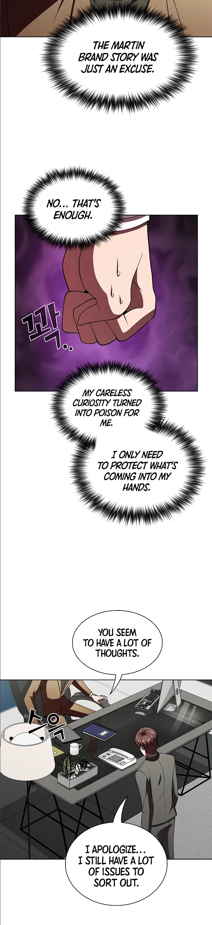 The Tutorial Tower's Advanced Player Chapter 56 page 41 - Chapter 56